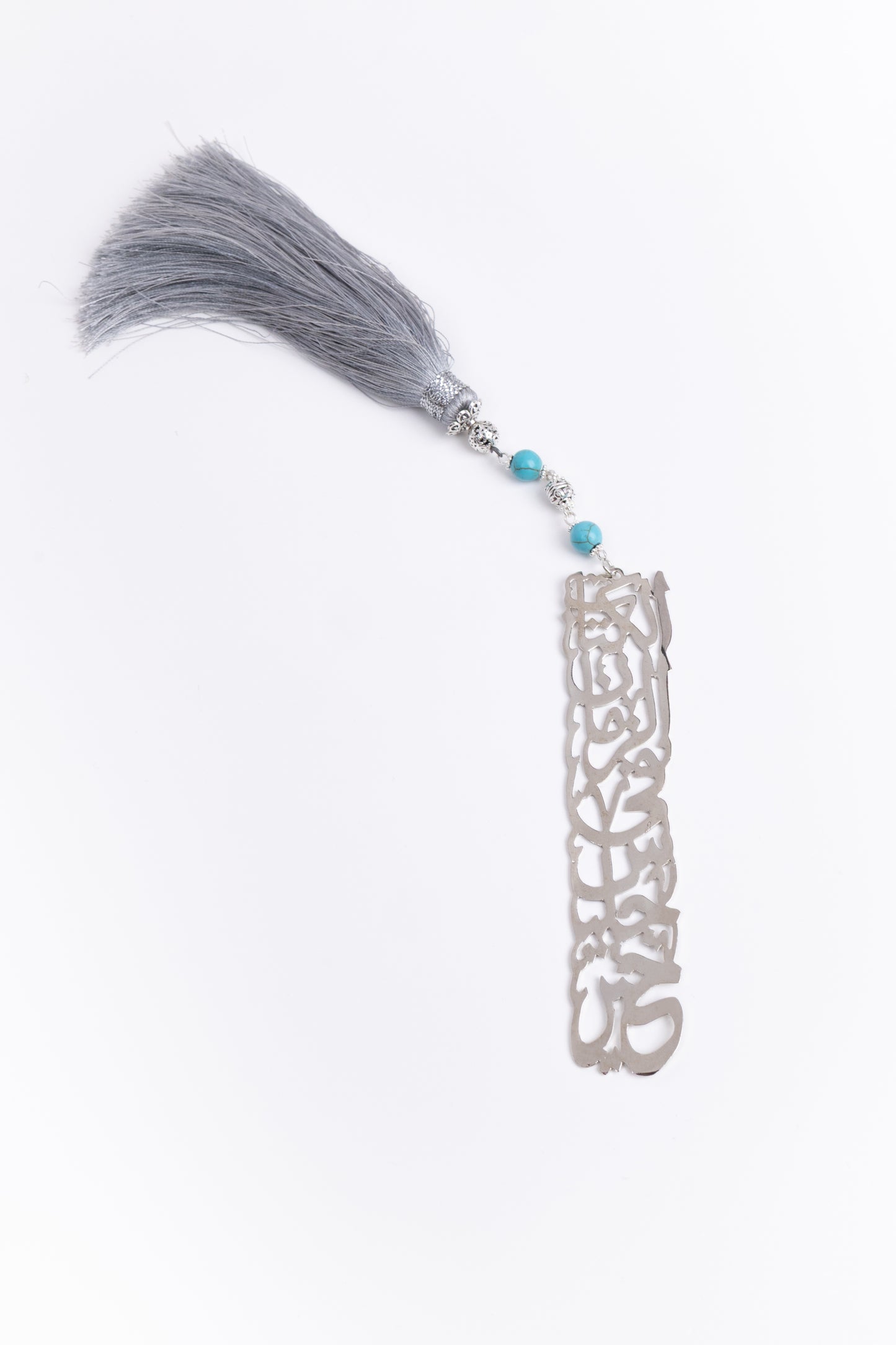 Al Mutanabbi Poetry Bookmark