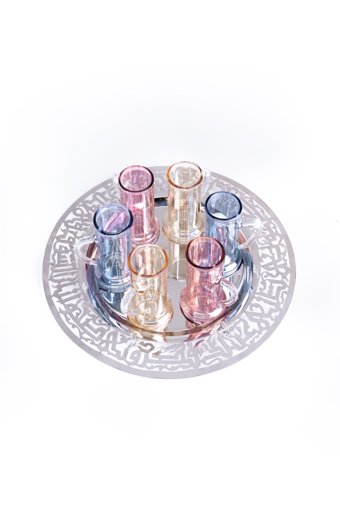 Umm Kulthum Heritage Serving Set