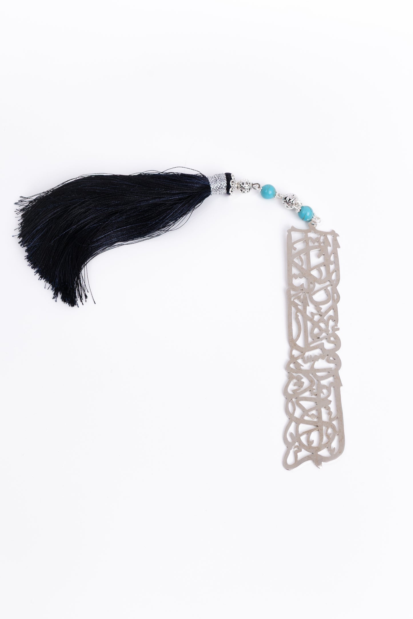 Ahmed Shawqi Poetry Bookmark