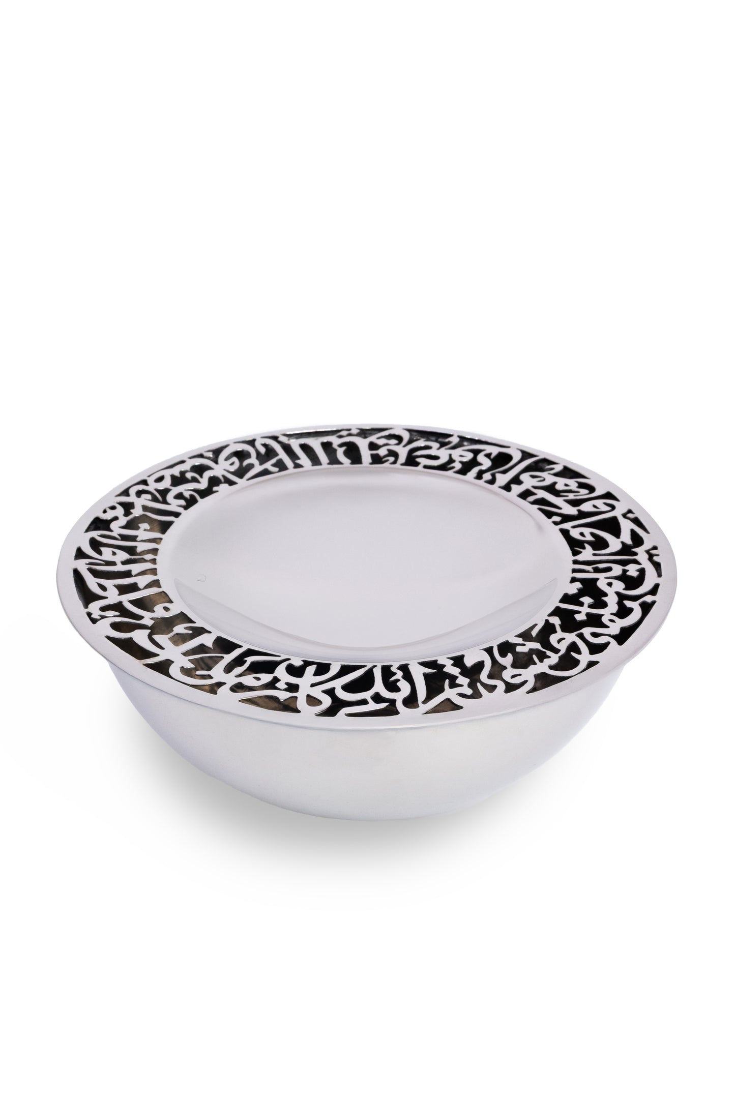 Three Dimensional Calligraphy Bowl