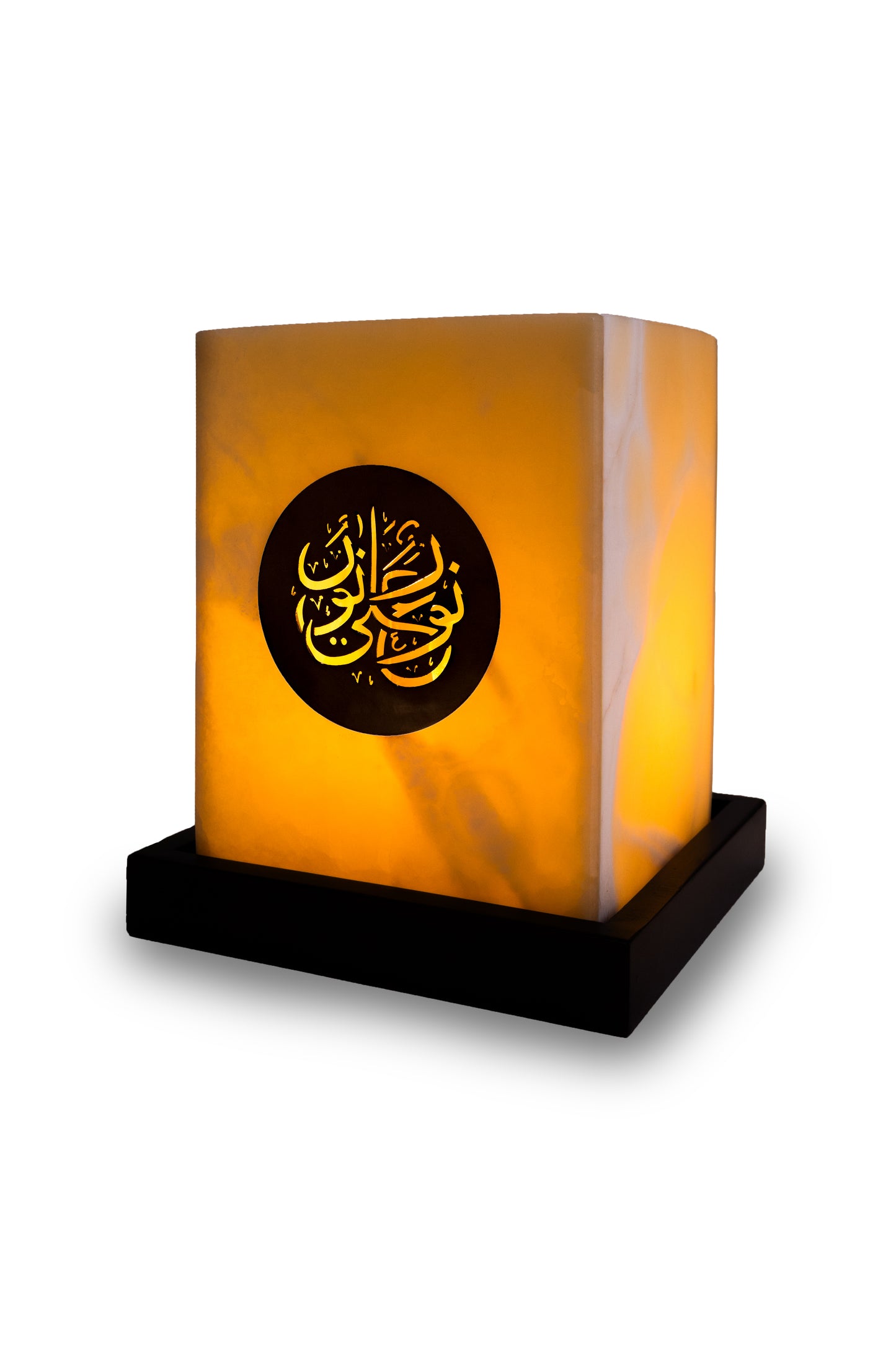 Light upon Light Medium Alabaster Electric Lamp