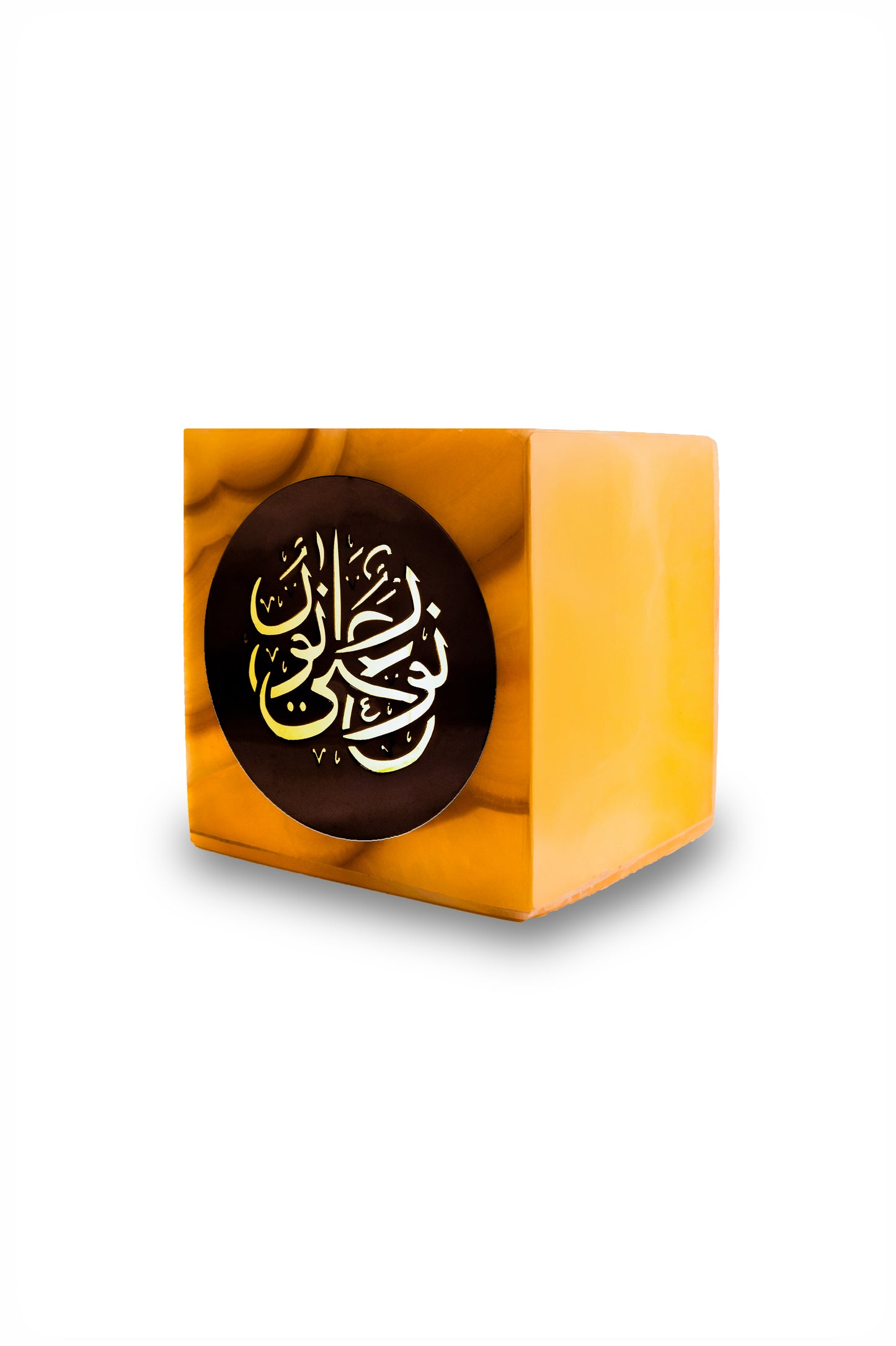 Light upon Light Alabaster Candle Holder