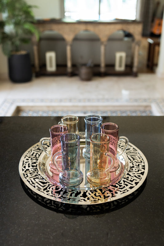 Umm Kulthum Heritage Serving Set