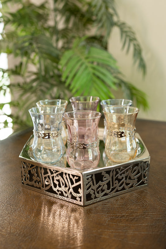 Royal Bracelets Serving Set