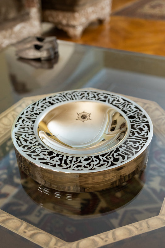 Robaeyat Sculptural Ashtray