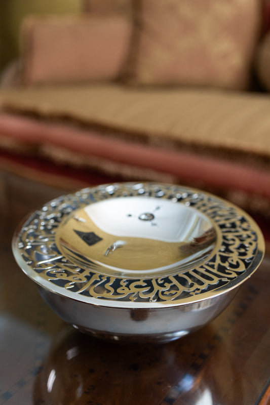 Three Dimensional Calligraphy Bowl