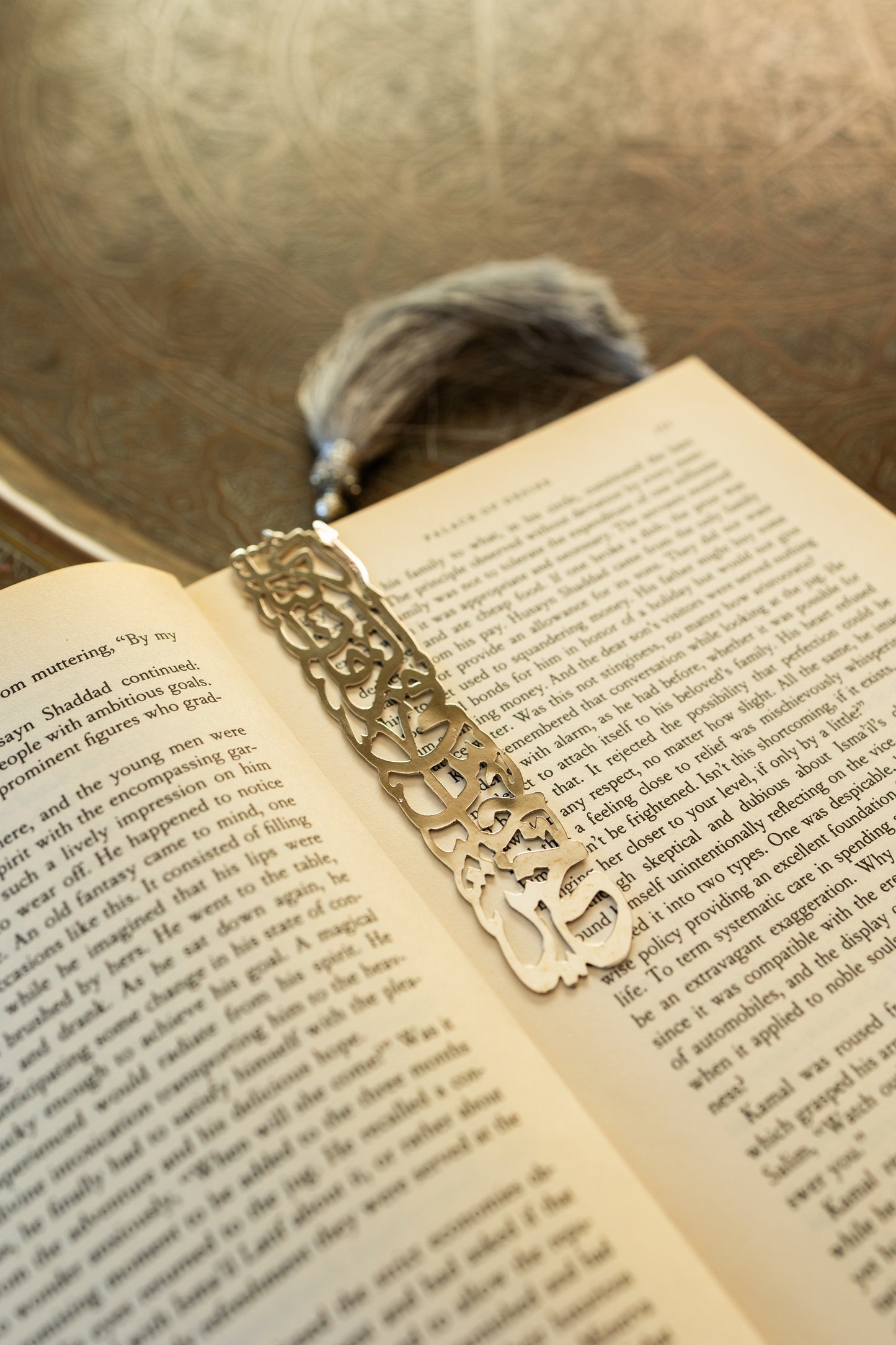 Al Mutanabbi Poetry Bookmark