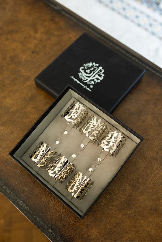 Belhana Napkin Rings Set