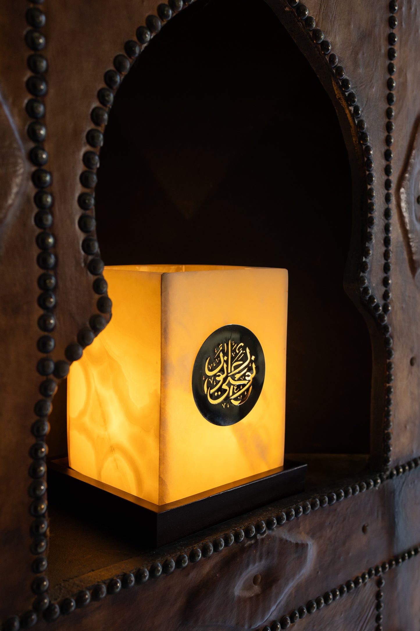 Light upon Light Medium Alabaster Electric Lamp