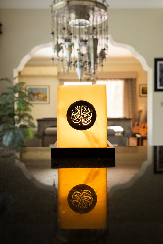 Light upon Light Medium Alabaster Electric Lamp