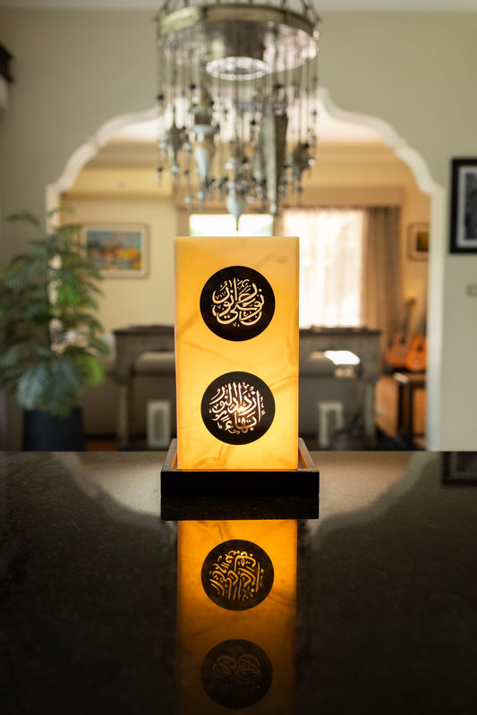 Light upon Light Alabaster Electric Lamp